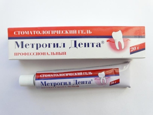Il farmaco Metrogil Denta per il trattamento del cavo orale