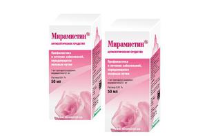 Come funziona Miramistin