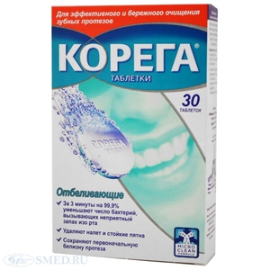 KOREGA Dental White - Compresse di fissaggio
