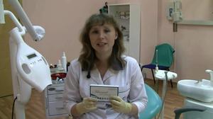 Informazioni generali sulla fluorizzazione dentale