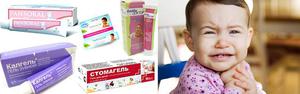 Gel di dentizione nei bambini Gel di dentizione